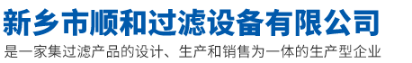 河南省恒力耐火材料有限公司